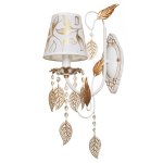 Светильник Ben Crezo B11155/1wDWG WT