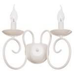 Светильник Ben Crezo B11157/2wCW