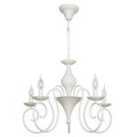 Светильник Ben Crezo B11157/5CW