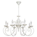 Светильник Ben Crezo B11157/8CW