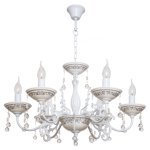 Светильник Ben Crezo B11167/6WT