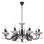 Светильник Ben Crezo B11167/8BK