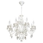 Светильник Ben Crezo B11169/12CW+WT