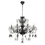 Светильник Ben Crezo B11170/8CF+GD WT