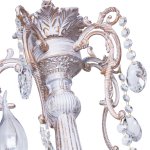 Светильник Ben Crezo B11178/15WG WT