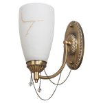 Светильник Ben Crezo B11179/1wABP