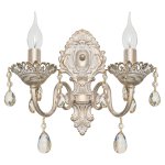 Светильник Ben Crezo B11195/2wFGD+WT