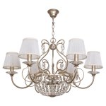 Светильник Ben Crezo B11197/6+3CR+BR WT