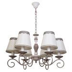 Светильник Ben Crezo B11215/6GR GR+WH