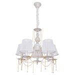 Светильник Ben Crezo B11219/5WG