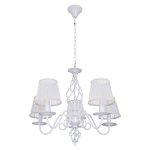 Светильник Ben Crezo B11220/5WT