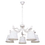 Светильник Ben Crezo B11224/5WT+GD WT