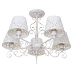 Светильник Ben Crezo B11226/5BGE WT