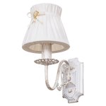 Светильник Ben Crezo B11227/1wBGE WT