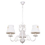 Светильник Ben Crezo B11227/3BGE WT