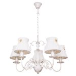 Светильник Ben Crezo B11227/5BGE WT