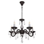 Светильник Ben Crezo B11233/5AG+WT