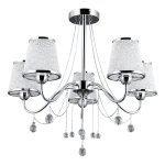 Светильник Ben Crezo B11234/5CR WT