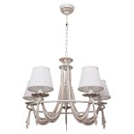 Светильник Ben Crezo B11243/5WG WT