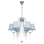 Светильник Ben Crezo B11252/6CR WT