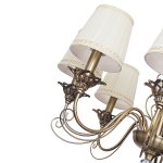 Светильник Ben Crezo B11261/8AB BEG