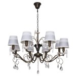 Светильник Ben Crezo B11262/8BG WT+GR