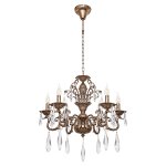 Светильник Ben Crezo B11272/6GSFV