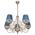 Светильник Ben Crezo B11279/5AB BL