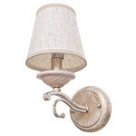 Светильник Ben Crezo B11286/1wWG+WL GR