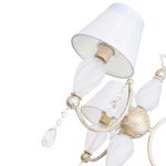 Светильник Ben Crezo B11287/3WG+WT GR