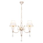 Светильник Ben Crezo B11287/3WG+WT GR