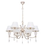 Светильник Ben Crezo B11287/6WG+WT GR