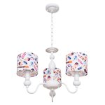 Светильник Ben Crezo B11289/3WT PAINTING