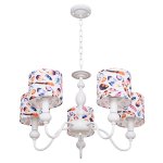 Светильник Ben Crezo B11289/5WT PAINTING