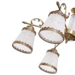 Светильник Ben Crezo B11290/5AB WT