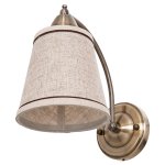 Светильник Ben Crezo B11292/1wAB GR