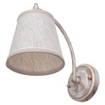 Светильник Ben Crezo B11292/1wWG GR