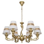 Светильник Ben Crezo B11293/6SGD WT+GD