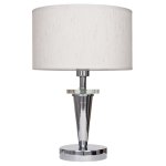 Светильник Ben Crezo B11295/1T CR WT