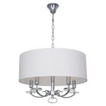 Светильник Ben Crezo B11295/5A CR WT