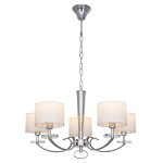 Светильник Ben Crezo B11295/5CR WT