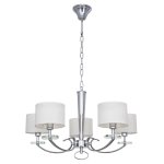 Светильник Ben Crezo B11295/5CR WT