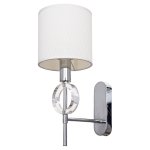 Светильник Ben Crezo B11297/1wCR WT