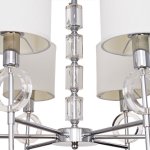 Светильник Ben Crezo B11297/6CR WT