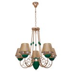 Светильник Ben Crezo B11299/5FGD+GRN FGD