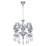 Светильник Ben Crezo B11312/5SSF SL