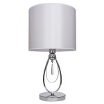 Светильник Ben Crezo B11313/1T CR WT