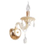 Светильник Ben Crezo B21011/1wFGD YL