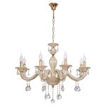 Светильник Ben Crezo B21011/8FGD YL