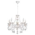 Светильник Ben Crezo B21012/5WT+GD